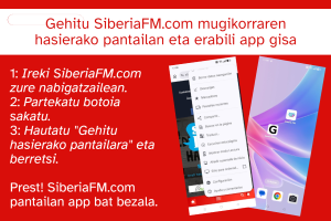 Cómo añadir SiberiaFM.com a la pantalla de inicio del móvil y usarlo como una aplicación